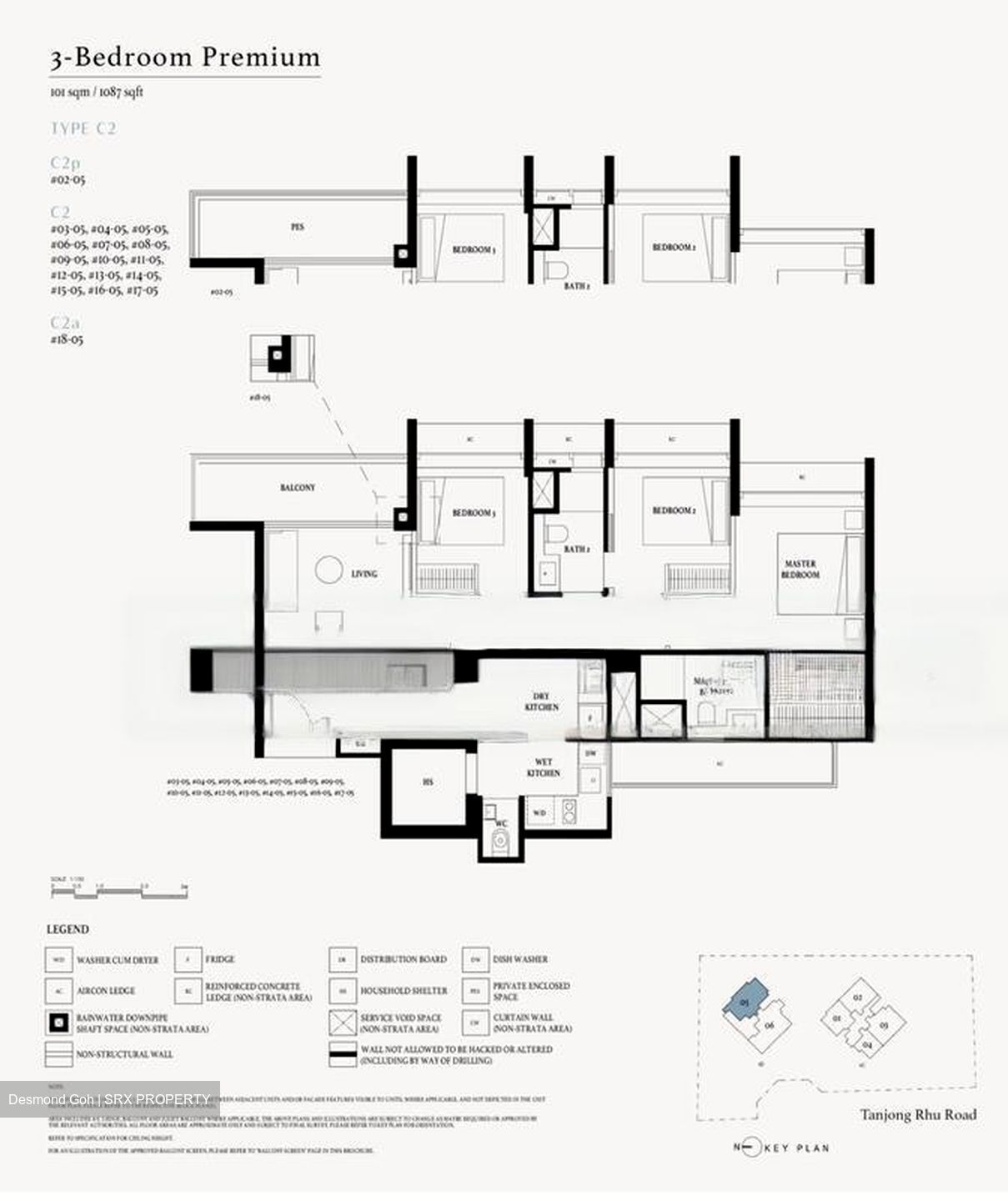 Arina East Residences (D15), Apartment #486413791
